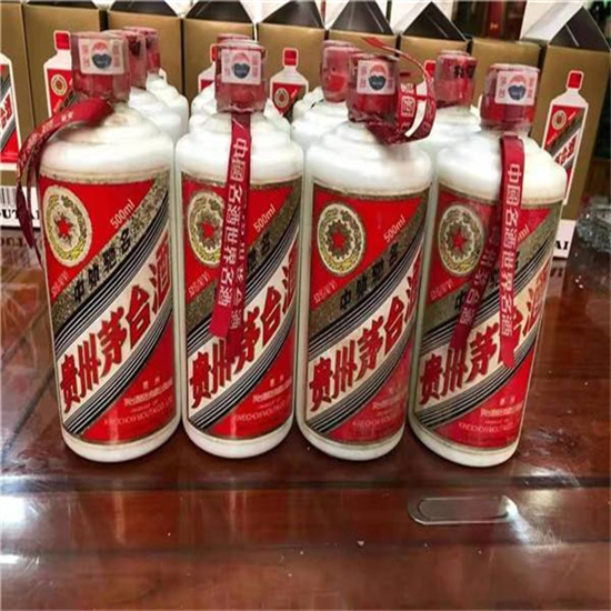 易门临沂莒南茅台老酒回收价格哪里回收(附近上门回收茅台酒）?